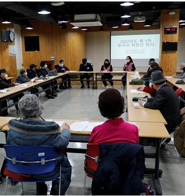 홈페이지 썸네일(283-300px)(86).jpg